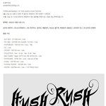 이채연 10월 12일 컴백 많<b>관부</b>