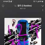 [NCT칠프] <b>초동</b>때 앨범 못샀는데