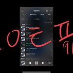 [NCT칠프] 우리 스밍 더 열심히 하자ㅜㅜ