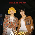 크러쉬 제이홉 개쩌는 콜라보곡 오늘 6시 많관부