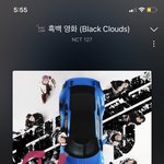 [NCT칠프] 사 비님 공구 무통장<b>입금</b>한 칭구들아!!!