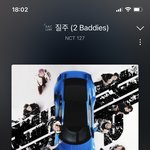 [NCT칠프] ㅌㅇㄴ프인데