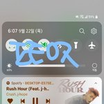 [방탄소년단] 뮤비봤어?