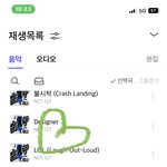 [NCT칠프] 아니 나 엠카 <b>투표</b> 더 하고싶은데 더이상 이메일이...