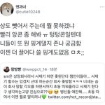 <b>알계</b>도아닌데