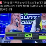 [NCT칠프] 지인 <b>동원</b>할 수 있으면 하자!!