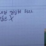 얘들아 <b>이</b> 여<b>돌</b> 노래 뮤야 ㅈㅂ 가사