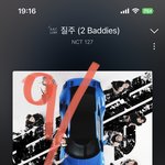[NCT칠프] 활동<b>기간</b>엔 힘들어도 라이브여도 무조건 인증‼️