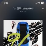 [NCT칠프] 스밍 진짜 열심히<b>하자</b> ㅠㅠㅜㅜ