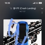 [NCT칠프] 애들아 이제 아챔투표 해야해 <b>음중</b>!!!!!