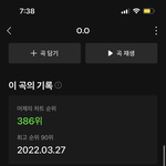 [모두드루와] 나 <b>믹스</b>팝 취향인 듯ㅋㅋㅋㅋㅋㅋㅋ