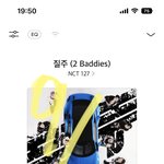 [NCT칠프] 와 애들 내일 새벽 3시 <b>준비</b>래