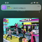 [NCT드림] 와 이마크 진짜...