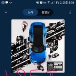 [NCT칠프] 정우 새로운 스타일 한다한거 <b>파마</b>한듯