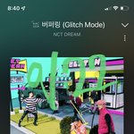 [NCT드림] 저번에 멜뮤 해시태그 달글했던거