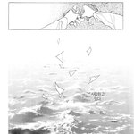 [19] 매달 <b>네일</b> 받으면 안 좋게 보려나...?