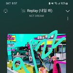 [NCT드림] <b>와대</b>박 내가 좋아하는 카페에서 천너생카한다