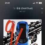 [NCT칠프] 초동 <b>최종</b> 얼마 나올지 나 생각도 안돼 이제
