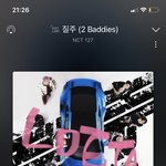 [NCT칠프] 근데 갑자기 좀 <b>tmi</b>인데 나어제 저녁에