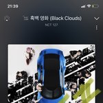 [NCT칠프] 나만의 아기<b>개그맨들</b> 어캄