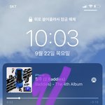 [NCT칠프] 인증 없는건 모다?