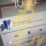 [NCT칠프] 문탤잌ㅋㅋㅋㅋㅋㅋㅋㅋ