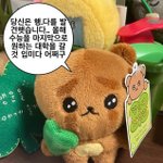 [드루와] 아니 오지콤 진짜 자괴감들<b>어서</b>죽고시픔