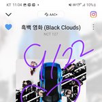 [NCT칠프] <b>순위</b> 매기는거 갤에서 온애임