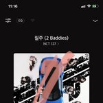[NCT칠프] 으엥 뭐<b>하노</b>
