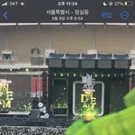 [NCT드림] 와 잘<b>자연</b>출 글보고