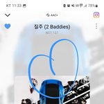 [NCT칠프] <b>초동</b>달릴때 왜 안오나 했다ㅋㅋㅋ