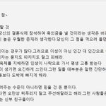 남자드라 <b>명심</b>해라