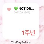 [NCT드림] 드림 판지 1주년이다...