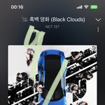 [NCT칠프] 진짜 우리 애들이 가장 자신있어 하던 앨범인데