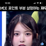 엔믹스 <b>지우</b> 개이쁘넹