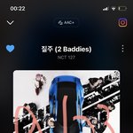 [NCT칠프] 광클 성공하 ㄴ하람 ㄷㅡㄹ어와바