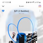 [NCT칠프] <b>유</b>툽 떡밥들 볼때마다 중간중간