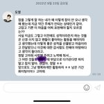 [<b>NCT</b>칠프] 나 울게 애들아 ㅠㅠㅠㅠㅠ씹