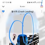 [NCT칠프] 도영이ㅜ 진짜 <b>상</b> 주고싶다ㅜㅠㅜ