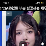 와 엔믹스 <b>지우</b> 배우 이세영이랑 진짜닮았다