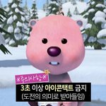 거울이랑 <b>셀카</b>랑 뭐가 실물임??