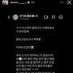 <b>지디</b> 기욥당