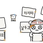 고1 중간 20일 벼락치기간다