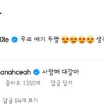 [NCT드림] 해찬이도 대갈이 <b>생축</b>