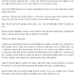 예장통합 측 이<b>대위</b>, 전광훈 목사 '이단, 사이비성 없다':리폼드뉴스