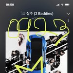 [NCT칠프] 밖에 태풍 왔냐