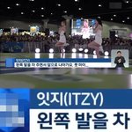 인지도에 비해 많이 틀리는 걸그룹명