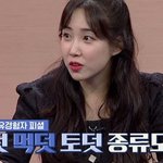 출산 <b>유경</b>험자들이 말하는 입덧