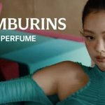 제니 새로 뜬 향수 광고봐 조카 특이하고 멋짐