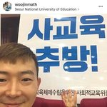 립 바를 때 이거 왜 이러는 거임??ㅠㅠ